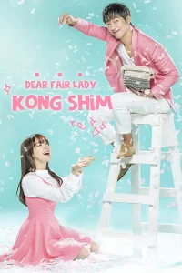Beautiful Gong Shim S01 (Complete) | Korean Series
