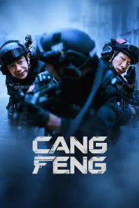 Cang Feng S01 (Episode 12 – 15 Added) | Chinese Series