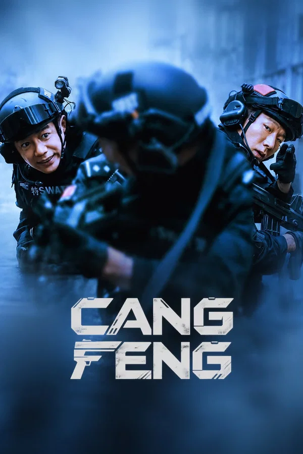 Cang Feng S01 (Episode 1 – 5 Added) | Chinese Series