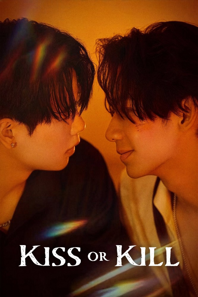 Kiss or Kill S01 (Episode 1 – 8 Added) | Chinese Drama
