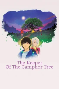The Keeper of the Camphor Tree (2026) – Japanese Movie