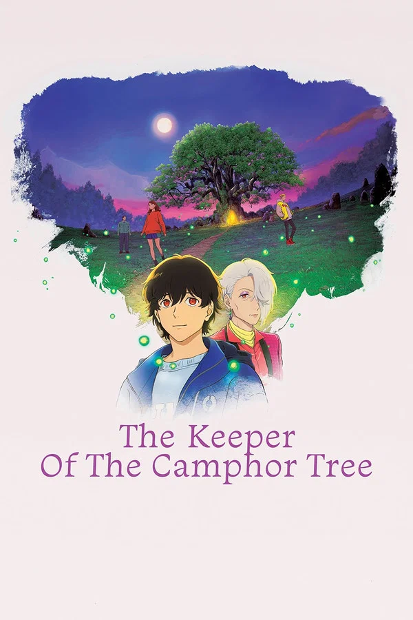 The Keeper of the Camphor Tree (2026) – Japanese Movie