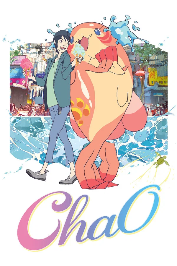 ChaO (2025)