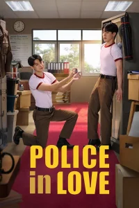 Police in Love S01 (Episode 3 – 4 Added) | Thai Series