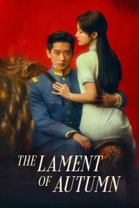 Against the Current S01 (Episode 1 – 5 Added) | Chinese Series