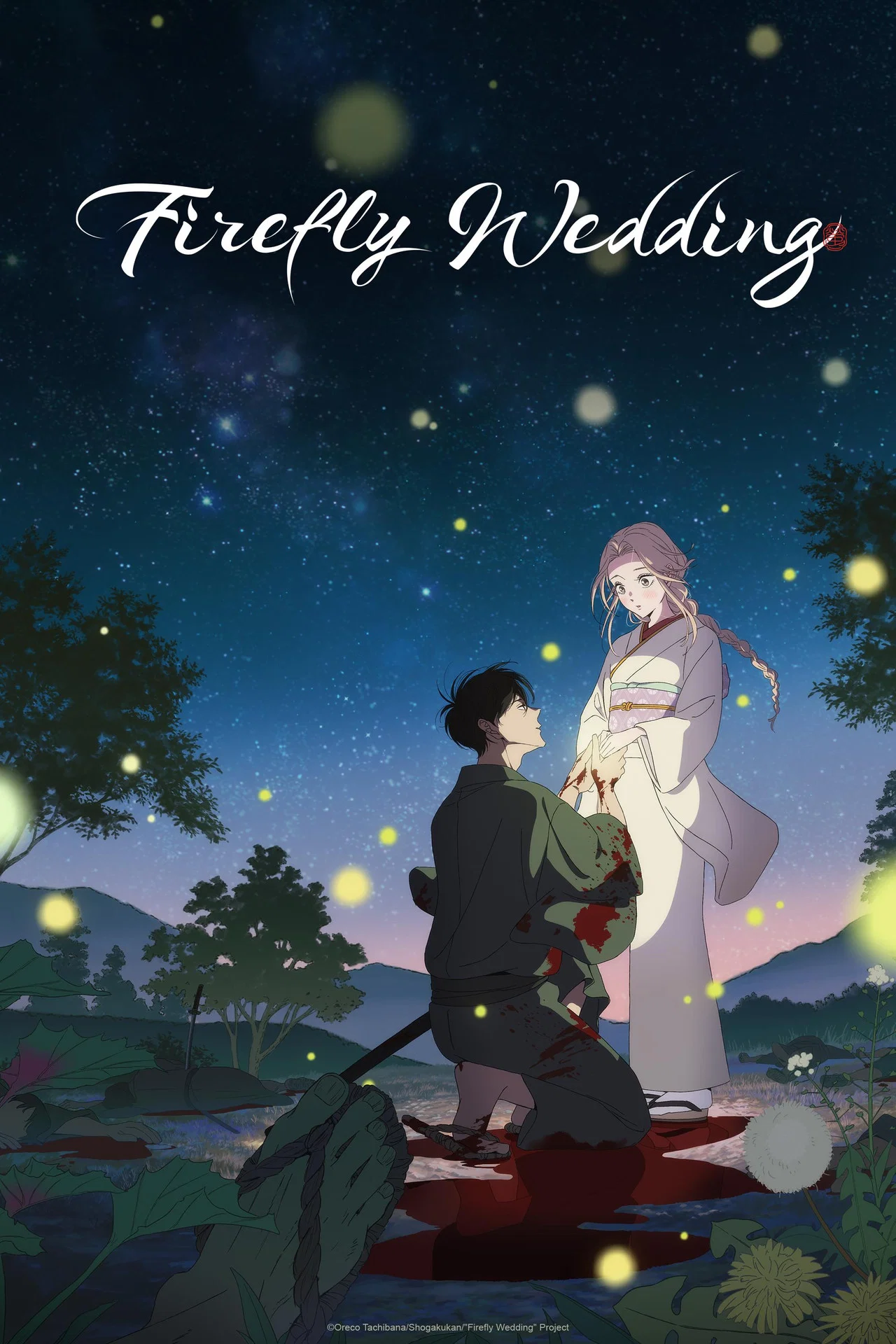 Firefly Wedding S01 (Episode 1 Added) | Anime Series