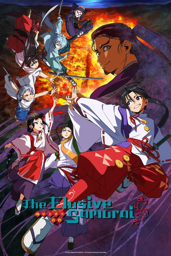 The Elusive Samurai S01 (Complete) | Anime Series