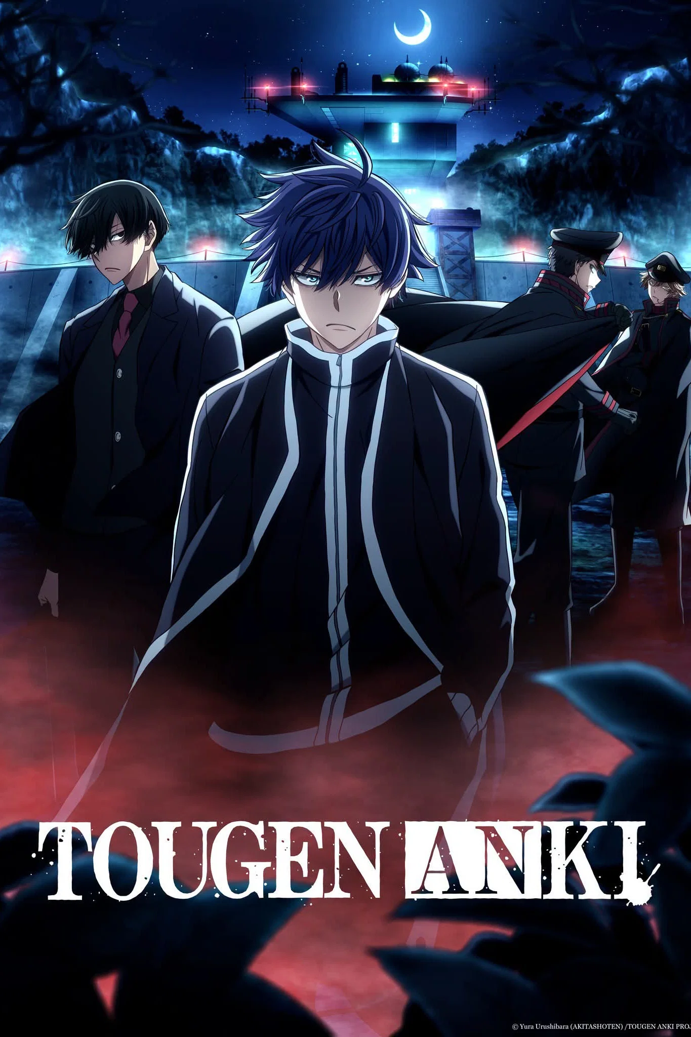 Tougen Anki S02 (Episode 1 Added) | Anime Series